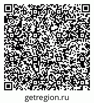 79637973696