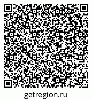 79637973697