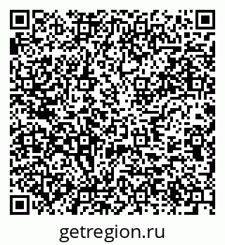 79637973698