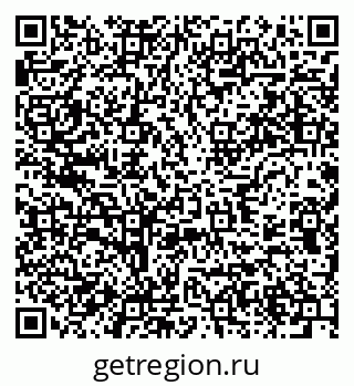 79637973702
