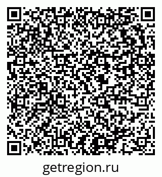 79637973724