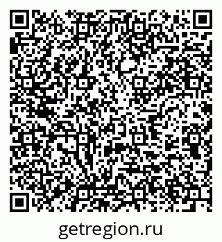 79637973762