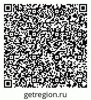 79637973804