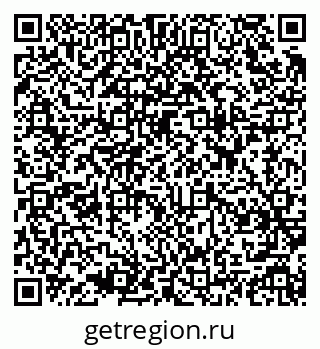 79637973819