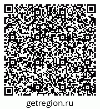 79637973838