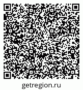 79637973840