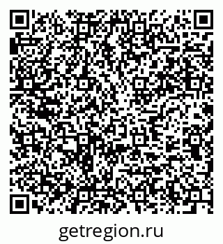 79637973845