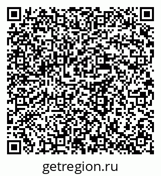 79637973850