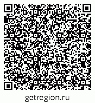 79637973858