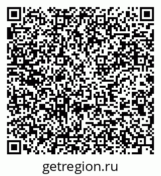 79637973864