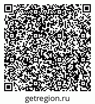 79637973865