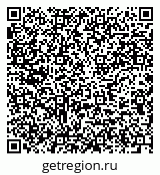 79637973867