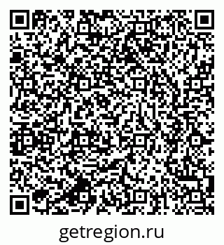 79637973870