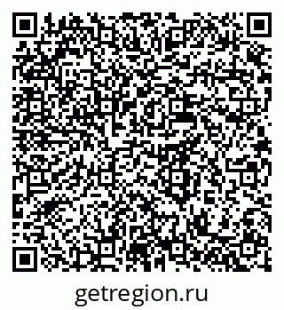 79637973872