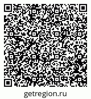 79637973879