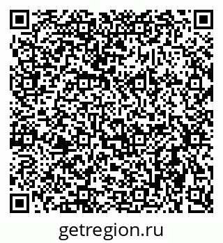 79637973885