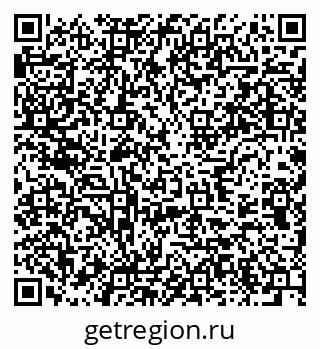 79637973887