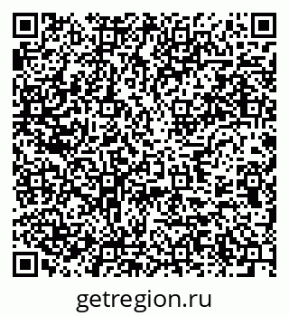 79637973890