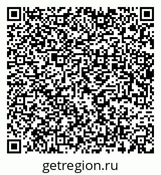 79637973900
