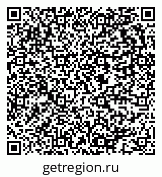 79637973914