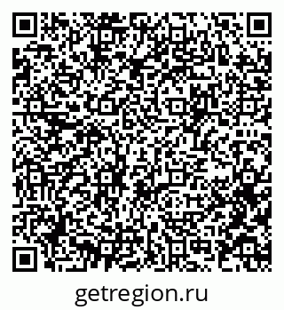 79637973918