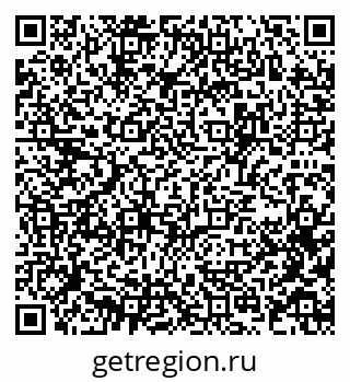 79637973921