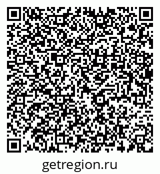 79637973923