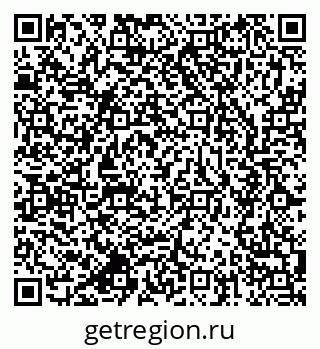 79637973926