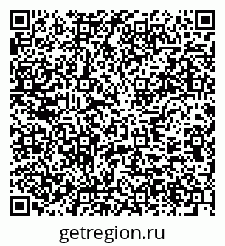 79637973982