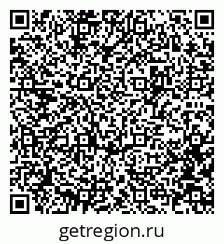79637974020