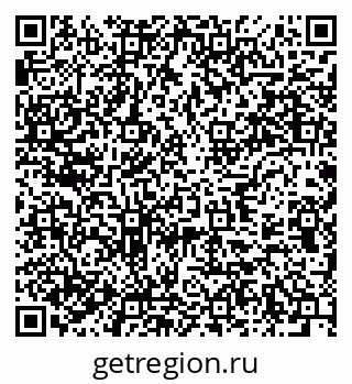 79637974064