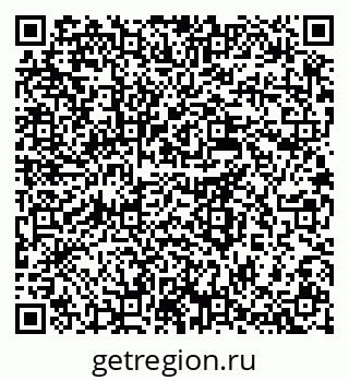 79637974088