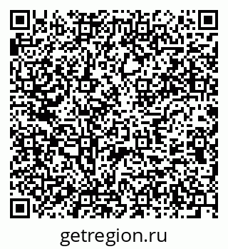 79637974100