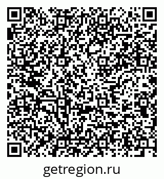 79637974117
