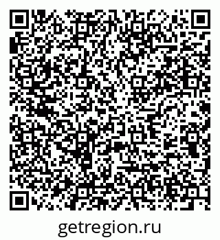 79637974122