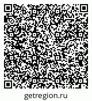 79637974129