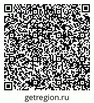 79637974132