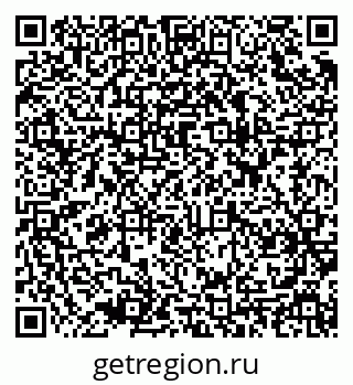 79637974133