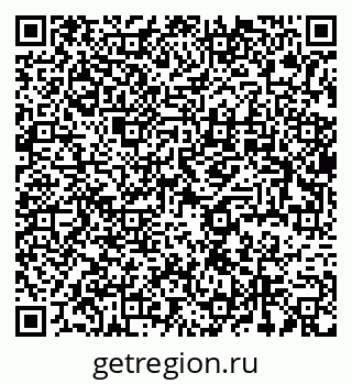 79637974134