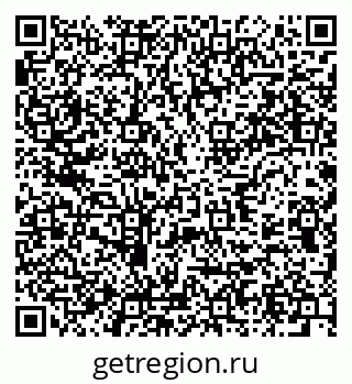 79637974143