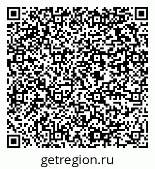 79637974145