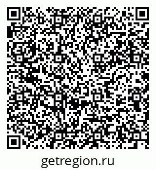 79637974150