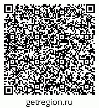 79637974160