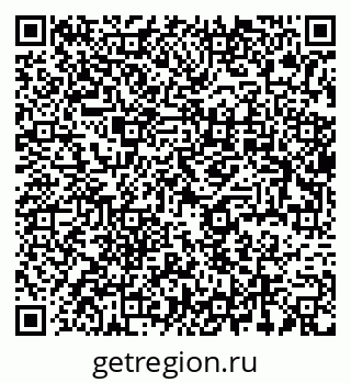 79637974170