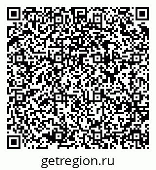 79637974172