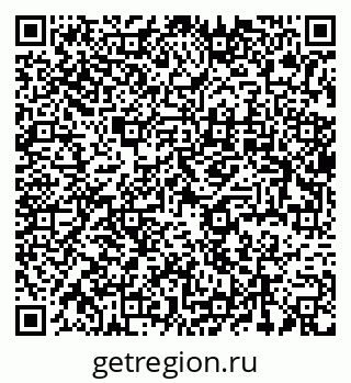 79637974173