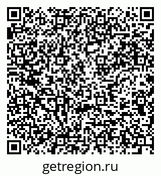 79637974174