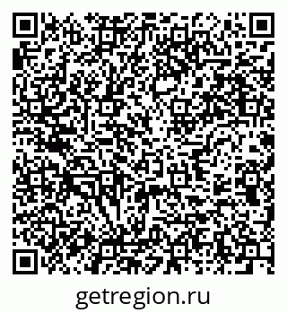 79637974175