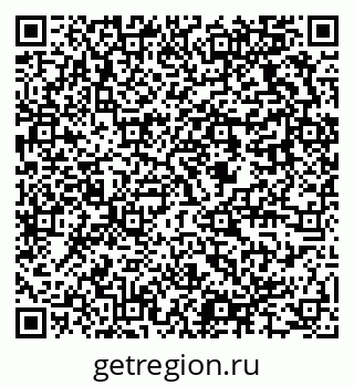 79637974184