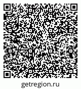 79637974185